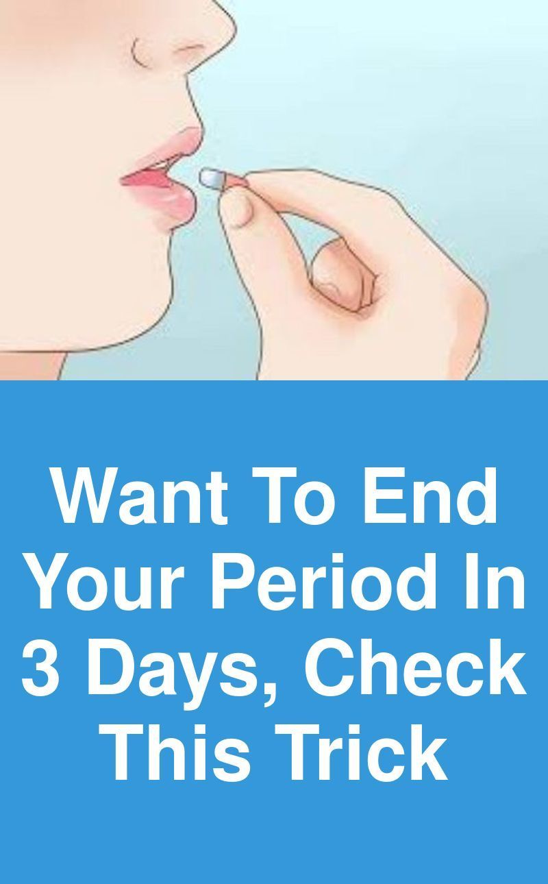 Want to end your period in 3 days, check this trick (With ...